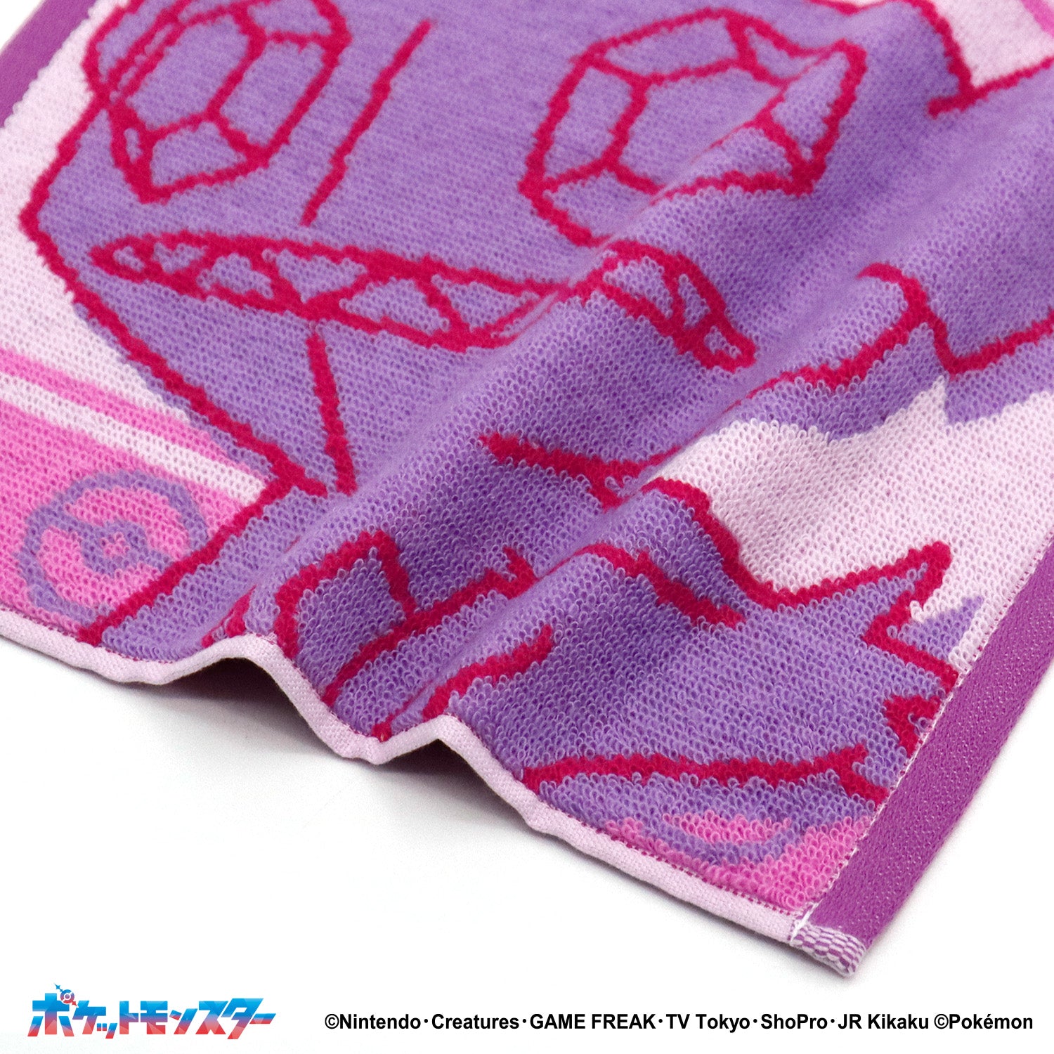 lobotomy corporation ビナー　タオル　ハムハムパンパン Lobotomy corporation plush - Etsy 日本
