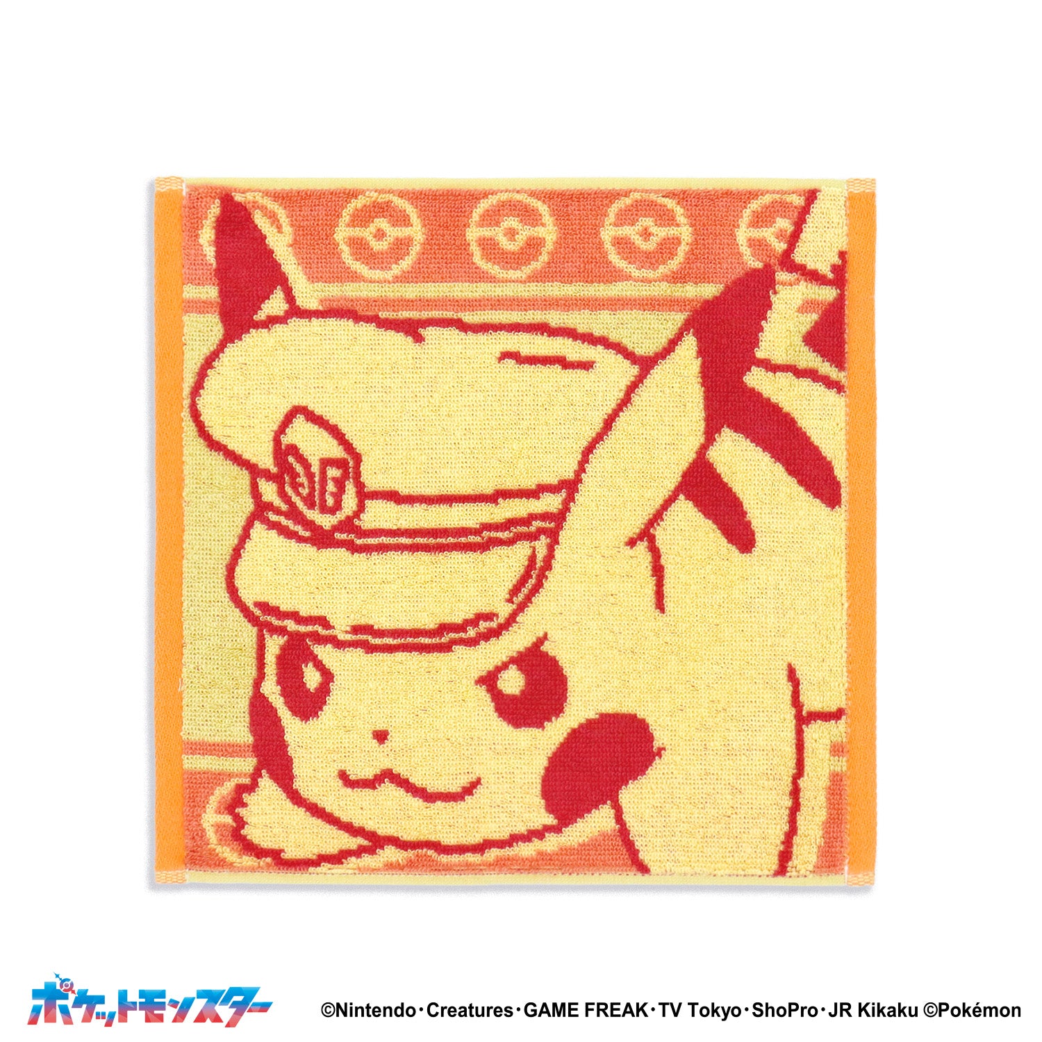 ポケットモンスター」パートナー タオルハンカチ – タオル美術館公式