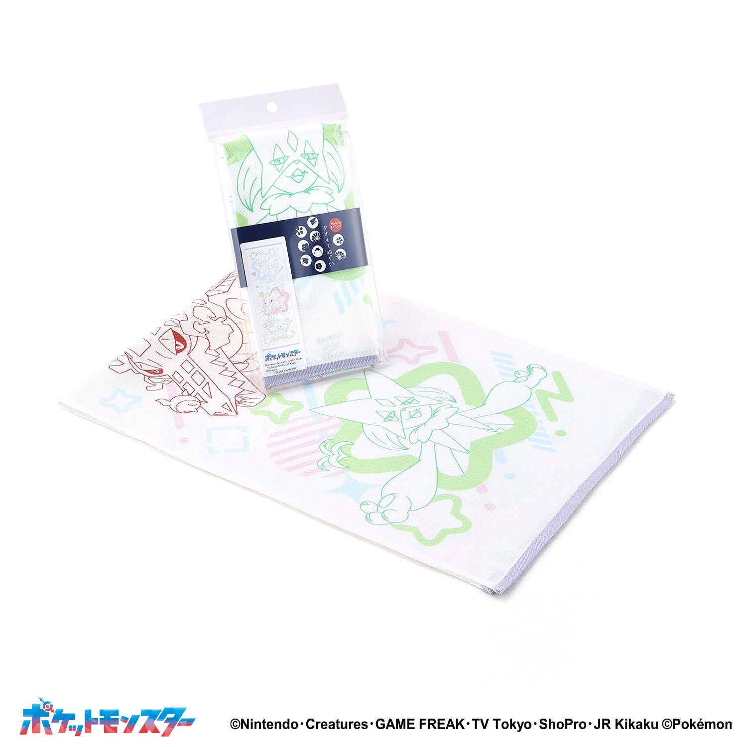 「ポケットモンスター」きらめき(マスカーニャ&ラウドボーン&ウェーニバル) 手ぬぐいタオル