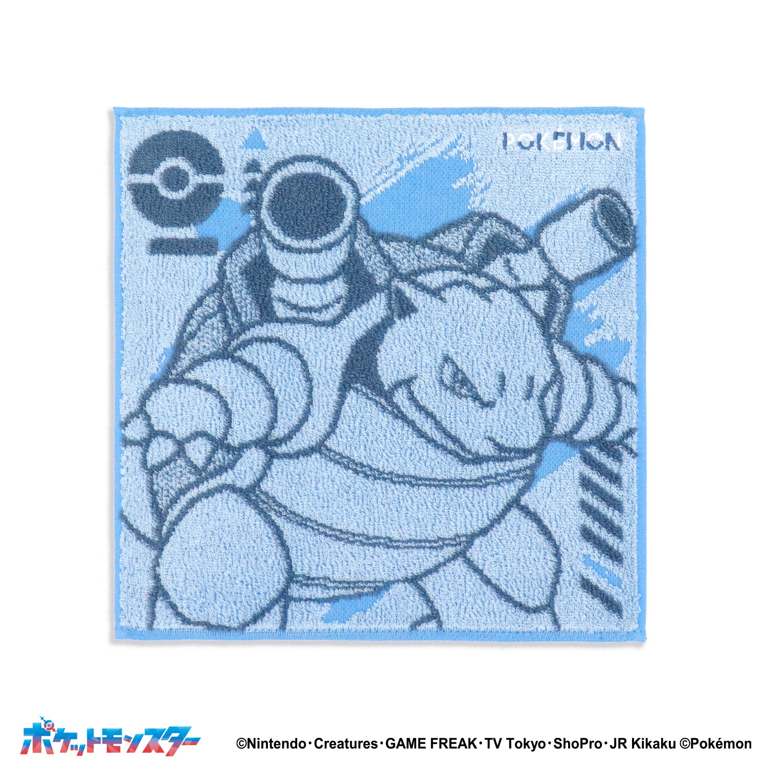 ポケットモンスター」ベストチョイス タオルハンカチ – タオル美術館