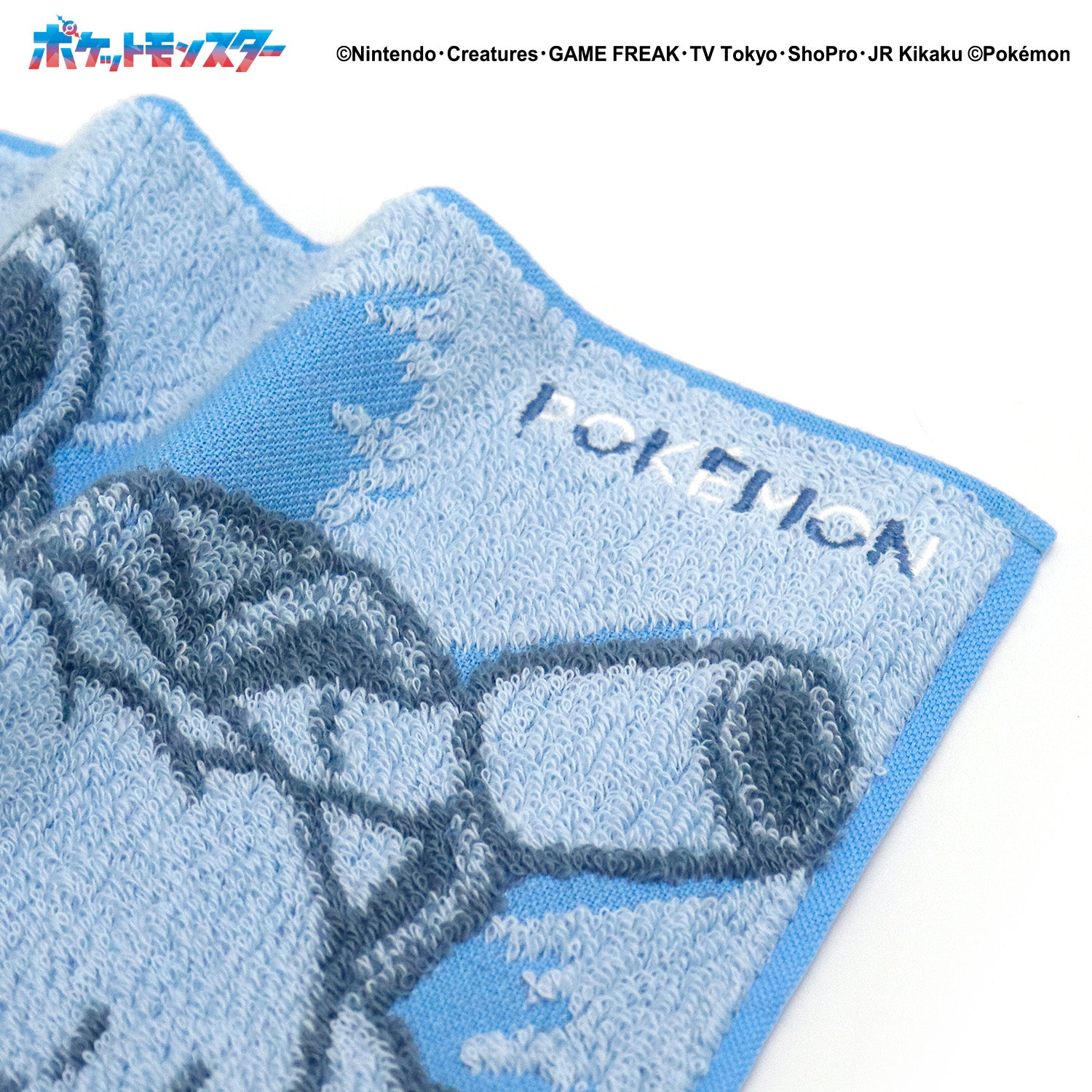 ポケットモンスター」ベストチョイス タオルハンカチ – タオル美術館