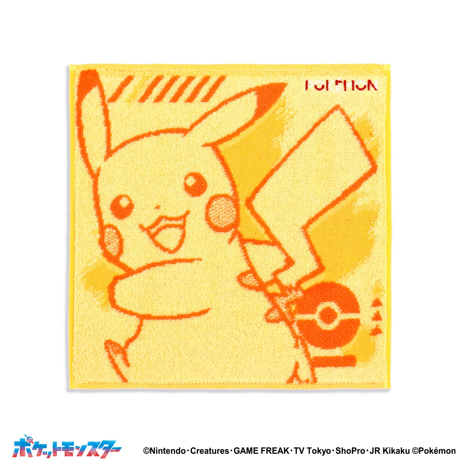 ポケットモンスター」ベストチョイス タオルハンカチ – タオル美術館
