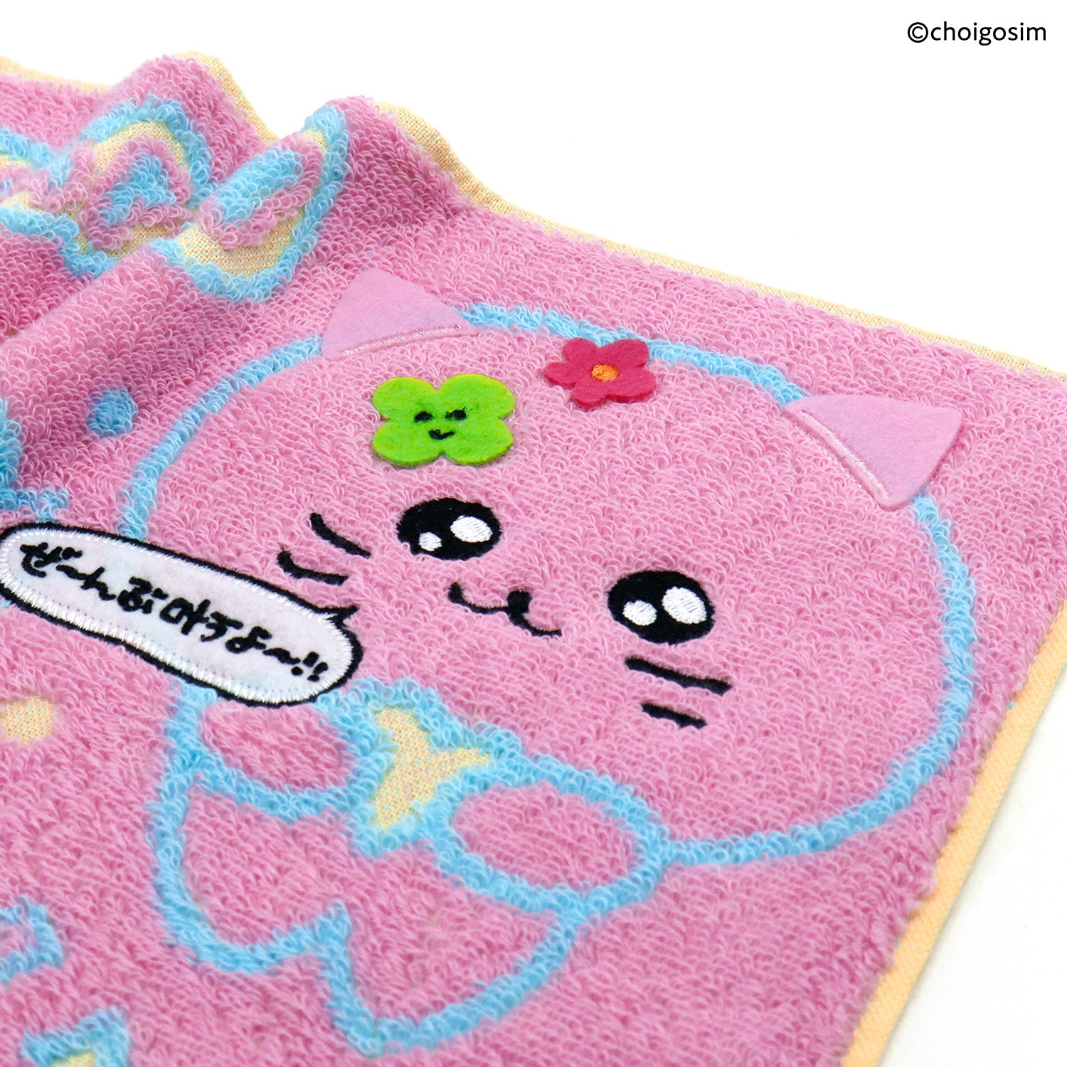 チェゴシム』ペタペタ タオルハンカチ – タオル美術館公式オンライン