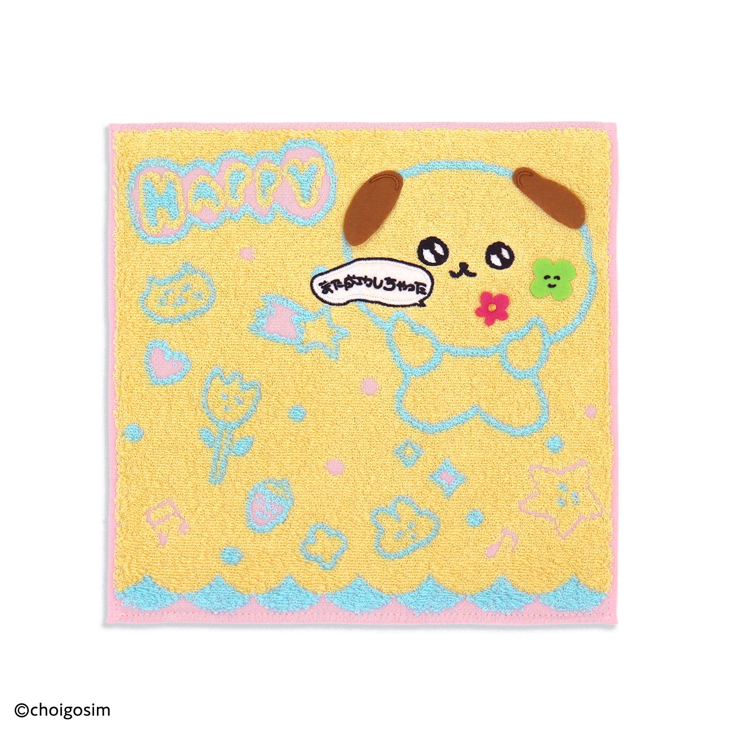 チェゴシム』ペタペタ タオルハンカチ – タオル美術館公式オンライン