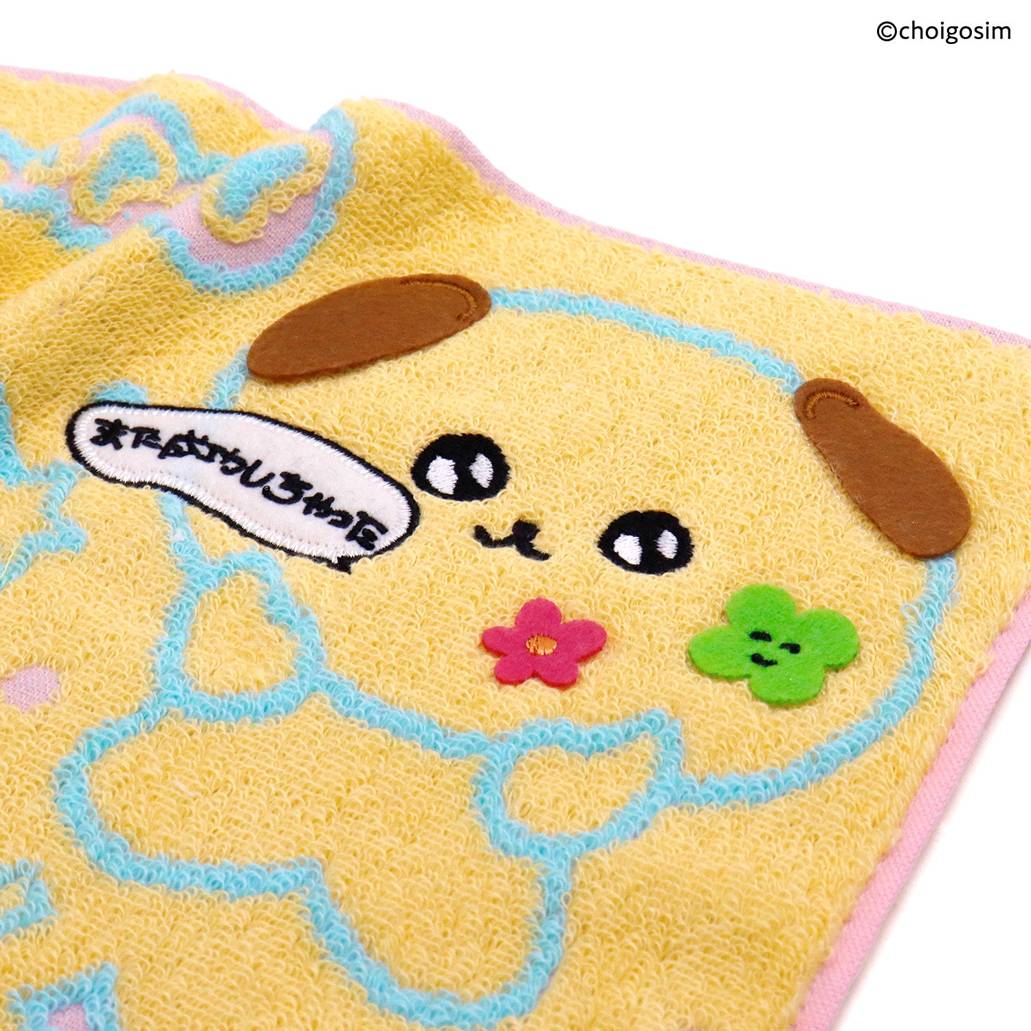 チェゴシム』ペタペタ タオルハンカチ – タオル美術館公式オンライン