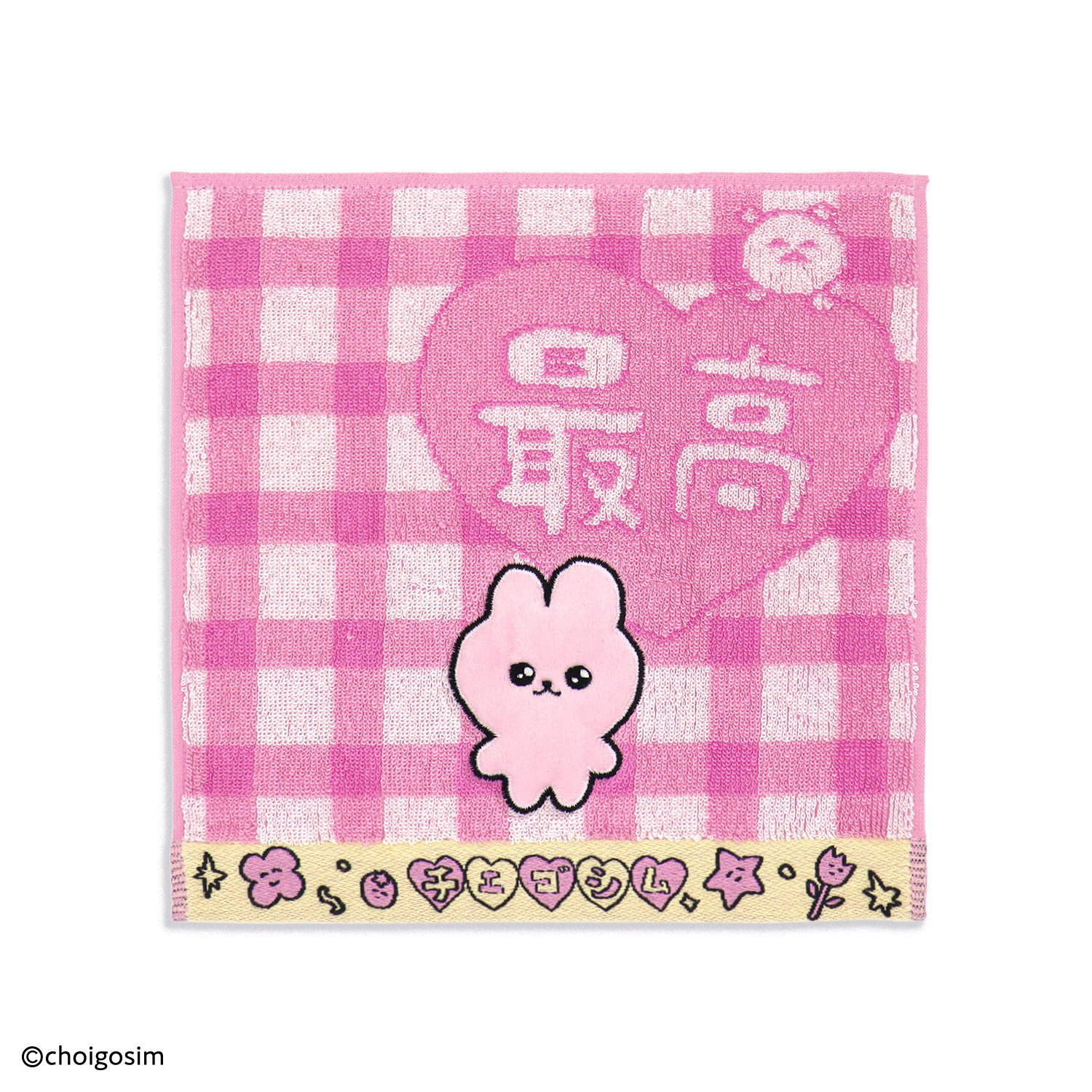 しっけ　ピンクハートジャム　複製原画　タペストリー　ハンカチ ピンクハートジャム展－しっけのものがたり－