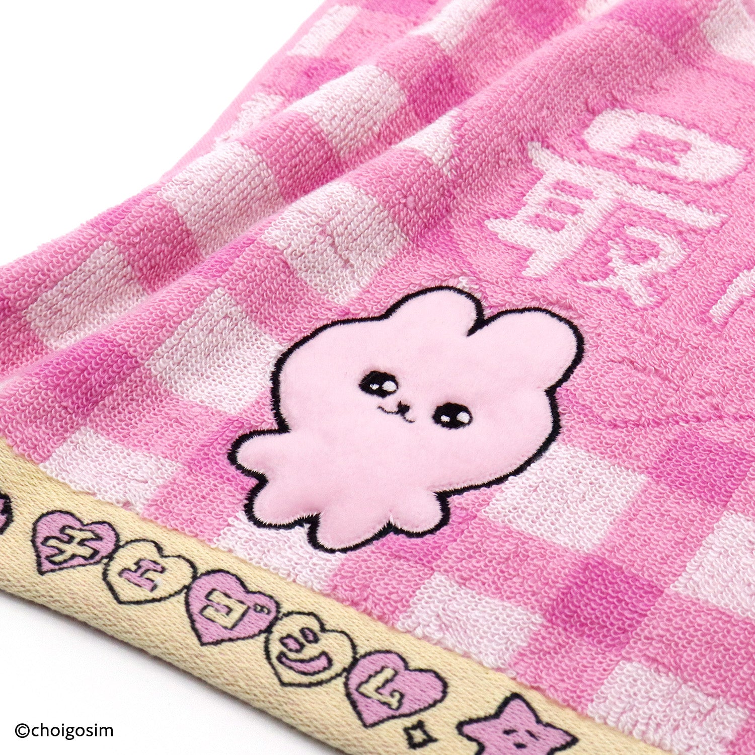 チェゴシム』ぎゅっ タオルハンカチ – タオル美術館公式