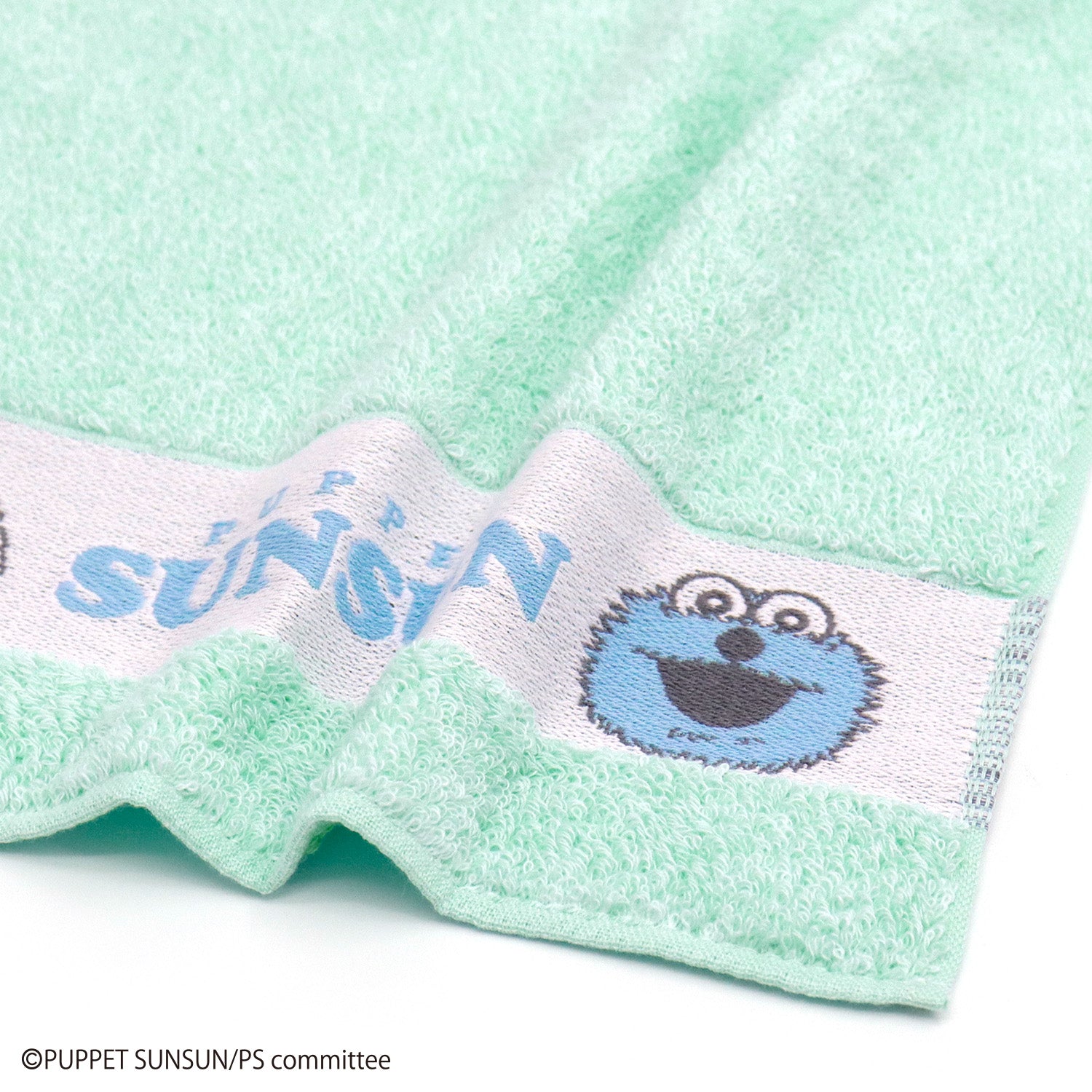 パペットスンスン』 スンスンノンノン タオルハンカチ – タオル美術館