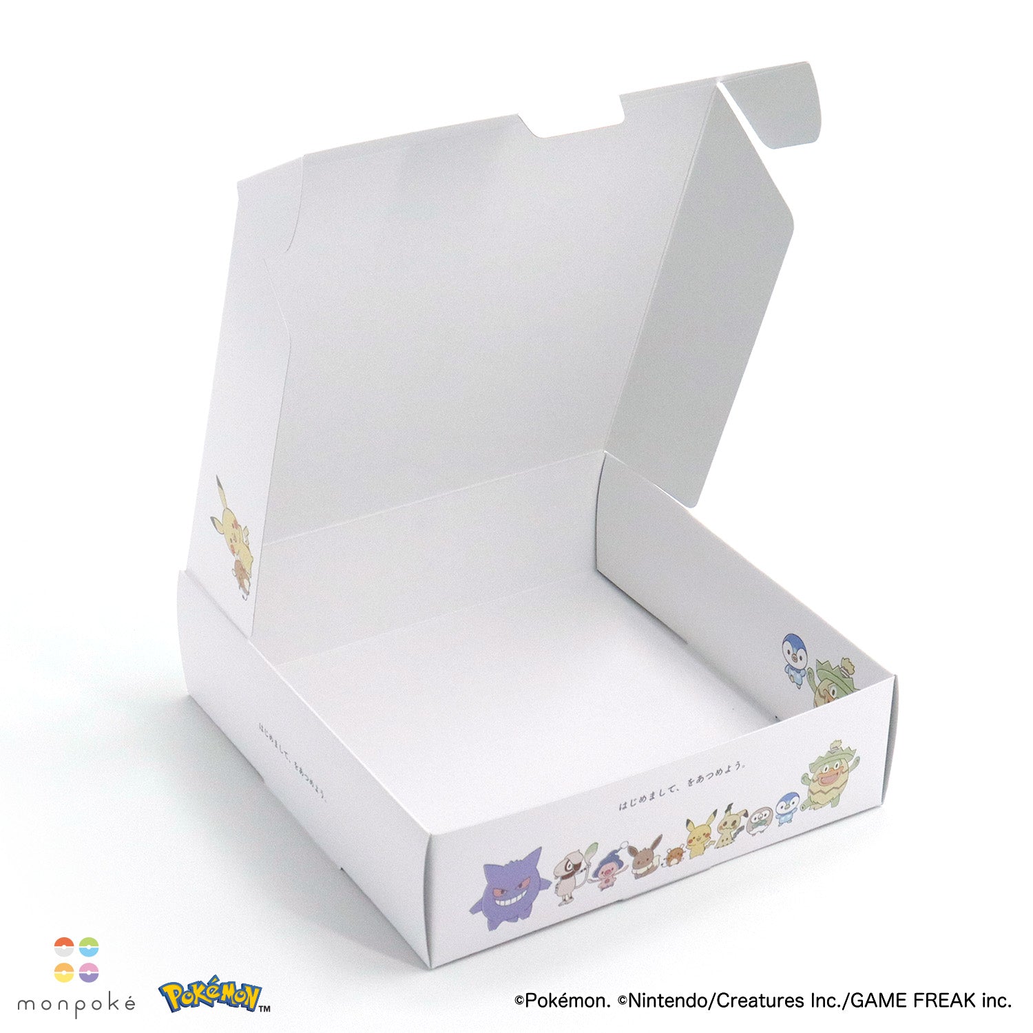 モンポケ」box型 有料箱 – タオル美術館公式オンラインショップ