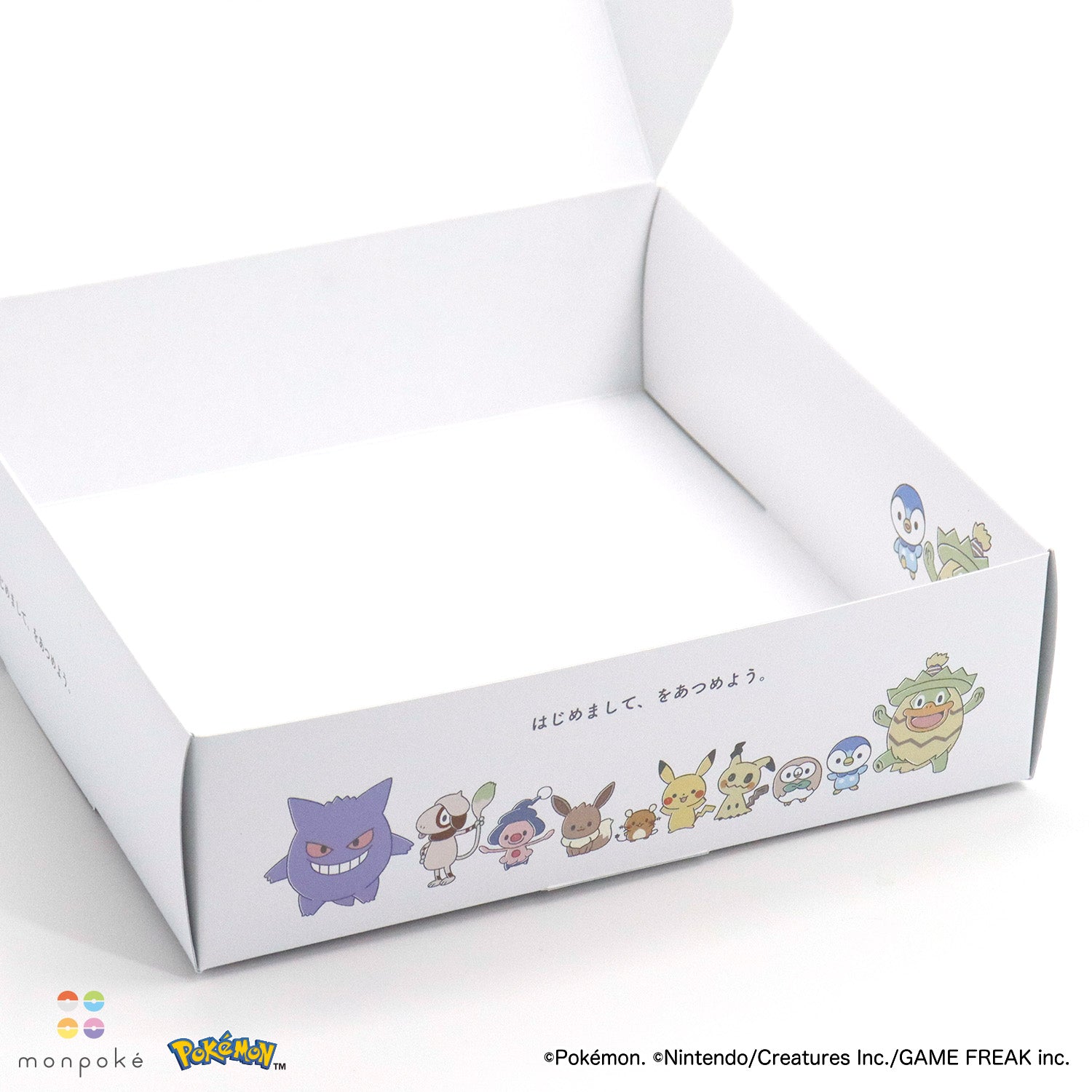 モンポケ」box型 有料箱 – タオル美術館公式オンラインショップ