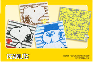 キャラクターイラスト タオル 2枚セット 記事一覧 – タオル美術館公式オンラインショップ