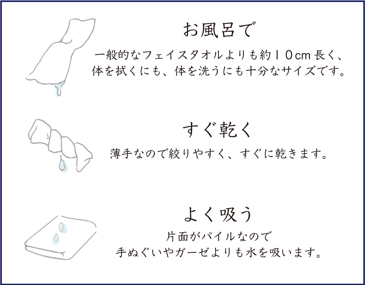 2025大阪・関西万博』 白ミャクミャク4 タオル手ぬぐい（帯巻き