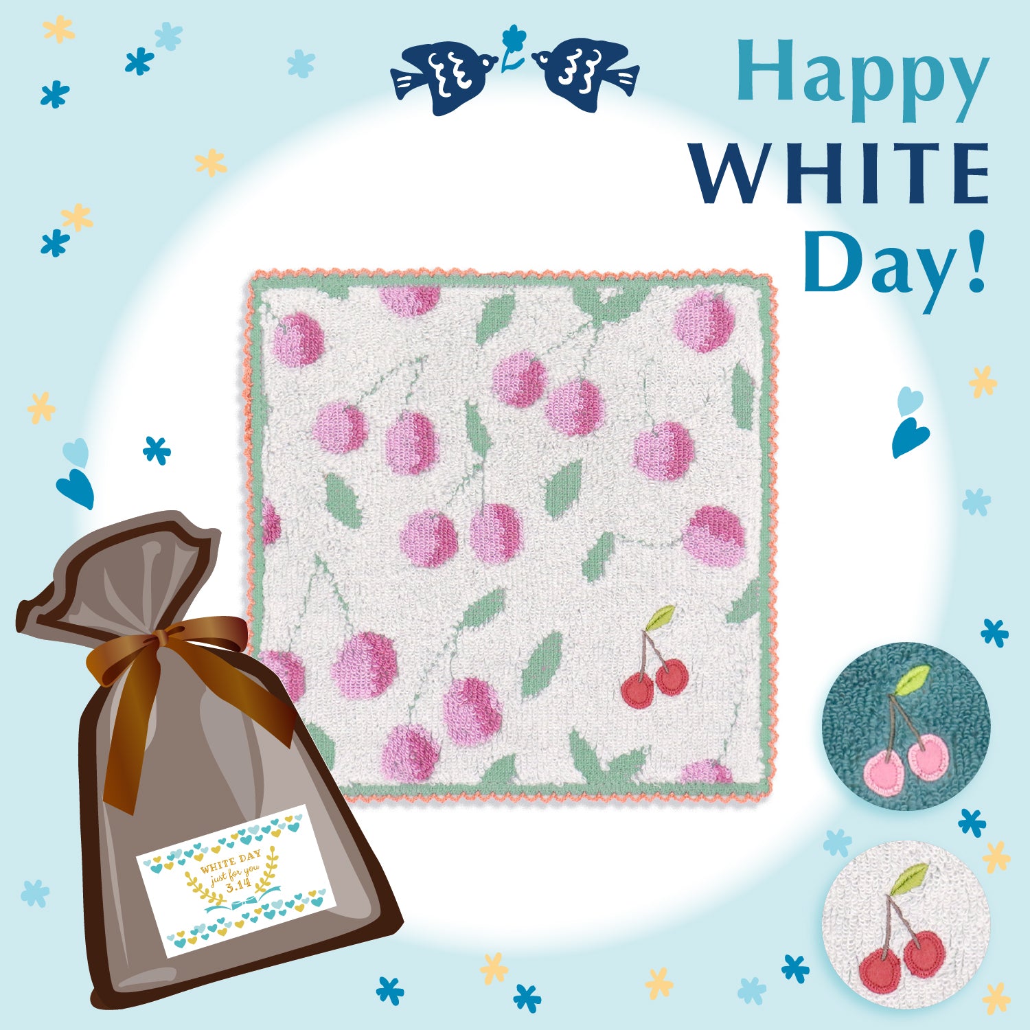 ホワイトデー限定ギフト『kippis』キルシッカ タオルハンカチ – タオル