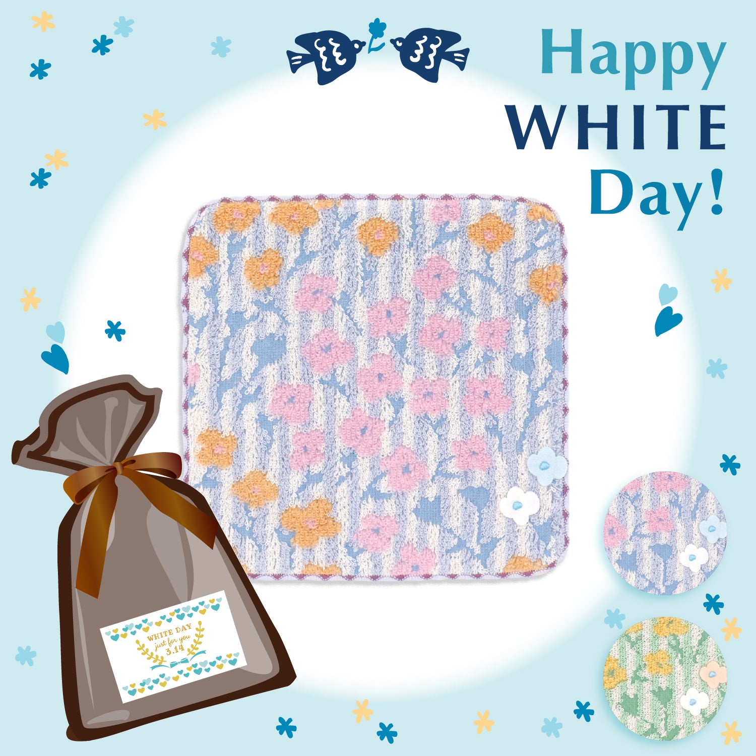 ホワイトデー限定ギフト『kippis』クッカマー タオルハンカチ – タオル