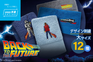 記事一覧 – タオル美術館公式オンラインショップ