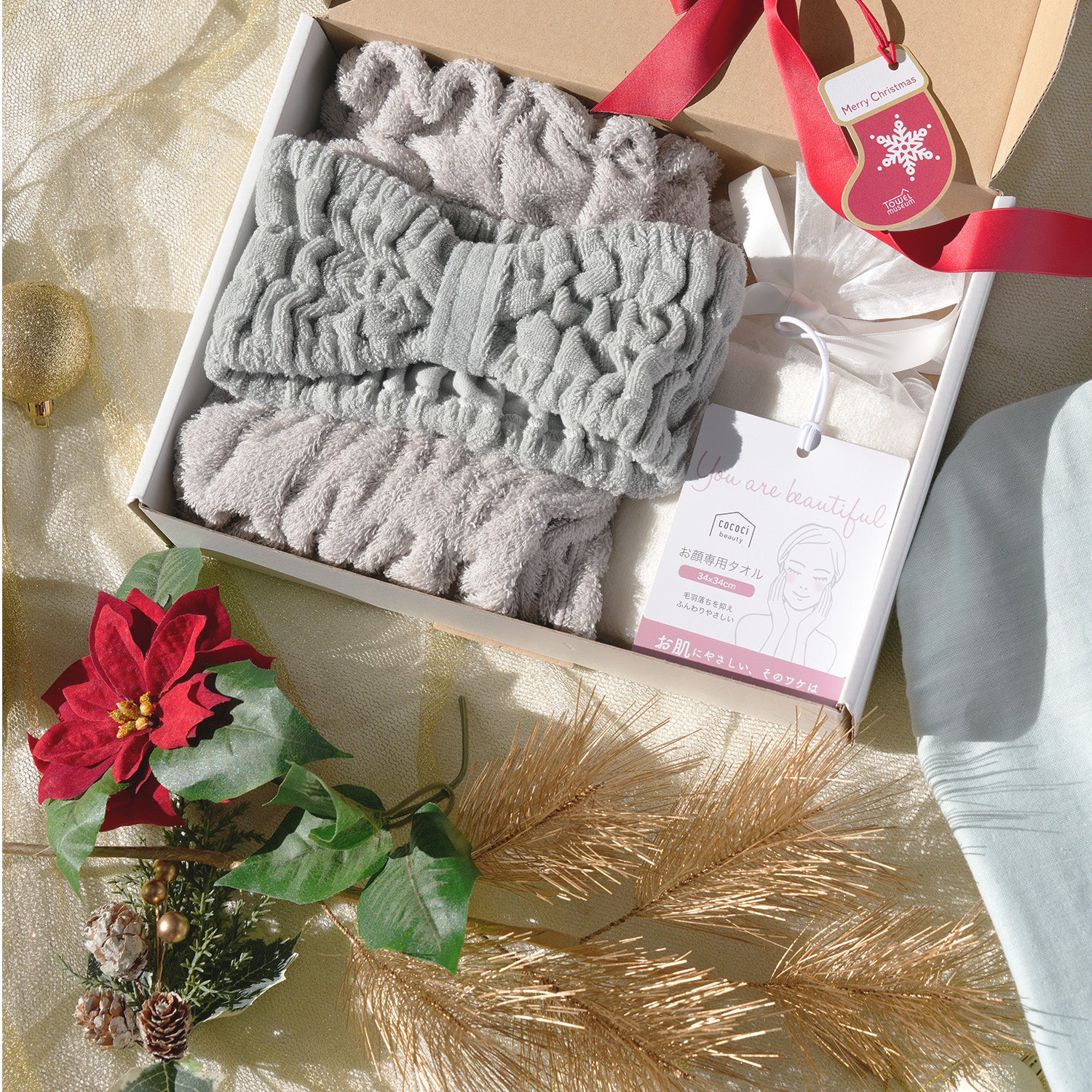 cocociLDK』無料 Xmas GIFT BOX – タオル美術館公式オンラインショップ