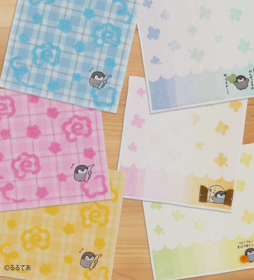 towel