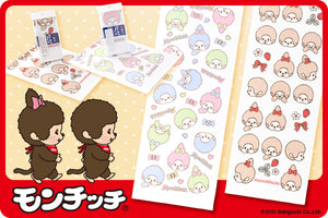 専用❤みかん＊もちふわっ❤１２重ガーゼ＊フェイスタオル⭐ミモザ＊アニマル❤ 専用❤みかん＊もちふわっ❤12重ガーゼ＊フェイスタオル⭐ミモザ