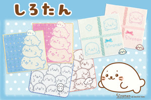 記事一覧 – タオル美術館公式オンラインショップ