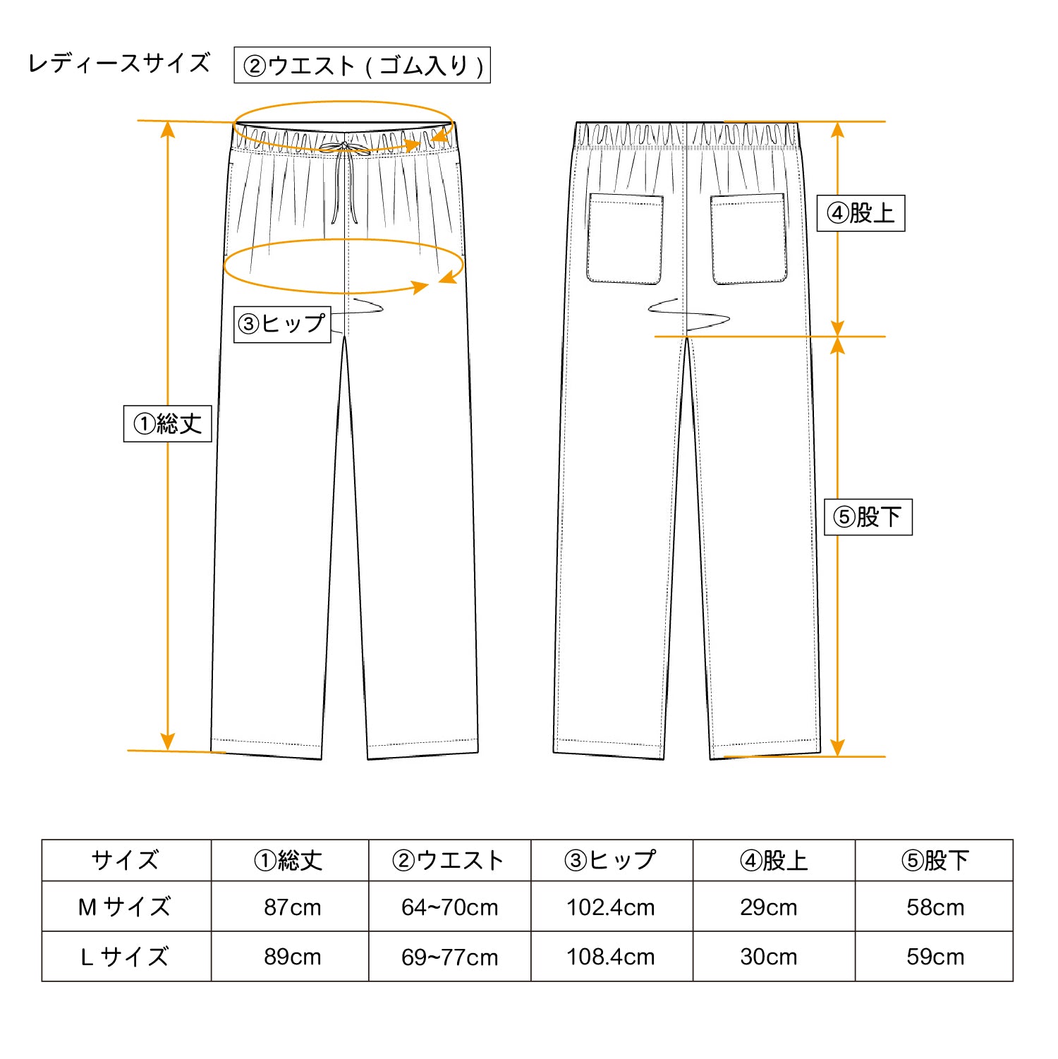 SALE『cocociLDK』レディースガーゼ セットアップ – タオル美術館公式オンラインショップ