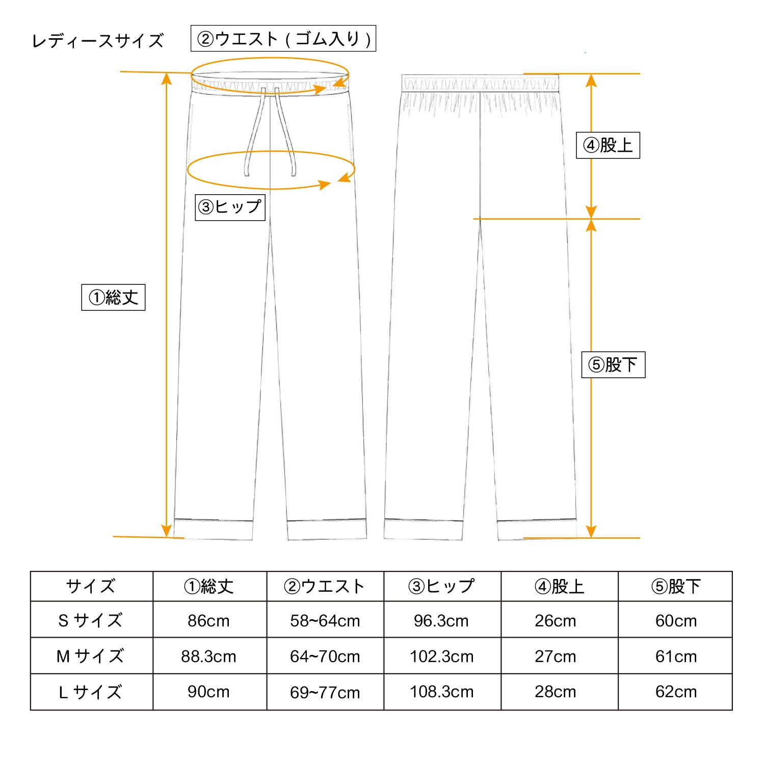 cocociLDK』レディースガーゼパジャマ(ライトガーゼ) – タオル美術館