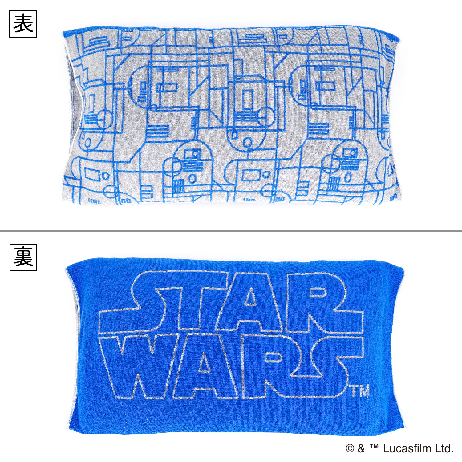 『WARP』 『STAR WARS』 ピローケース +4 「R2-D2u0026LOGO」