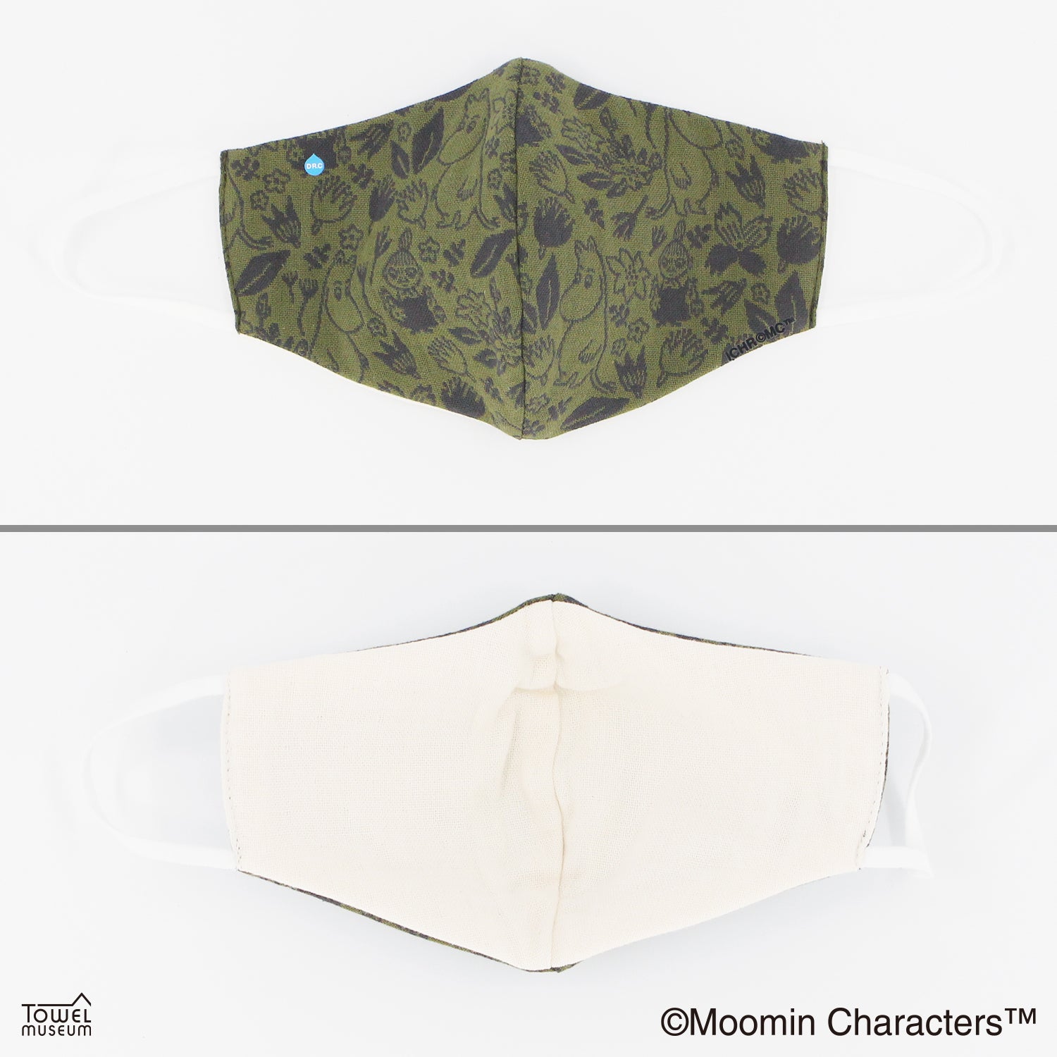 『ムーミン』ボタニカル ギフトセット（巾着×1,マスク×1） ベージュ(マスク ふつうサイズ）