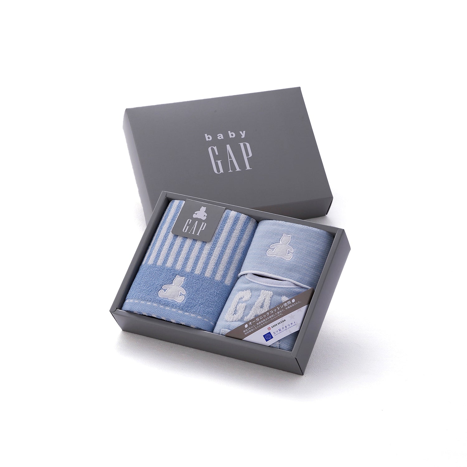 『GAP』ストライプベア ベビータオルギフト(タオルハンカチ×1 ベビーフェイスタオル×１ スタイ×1)