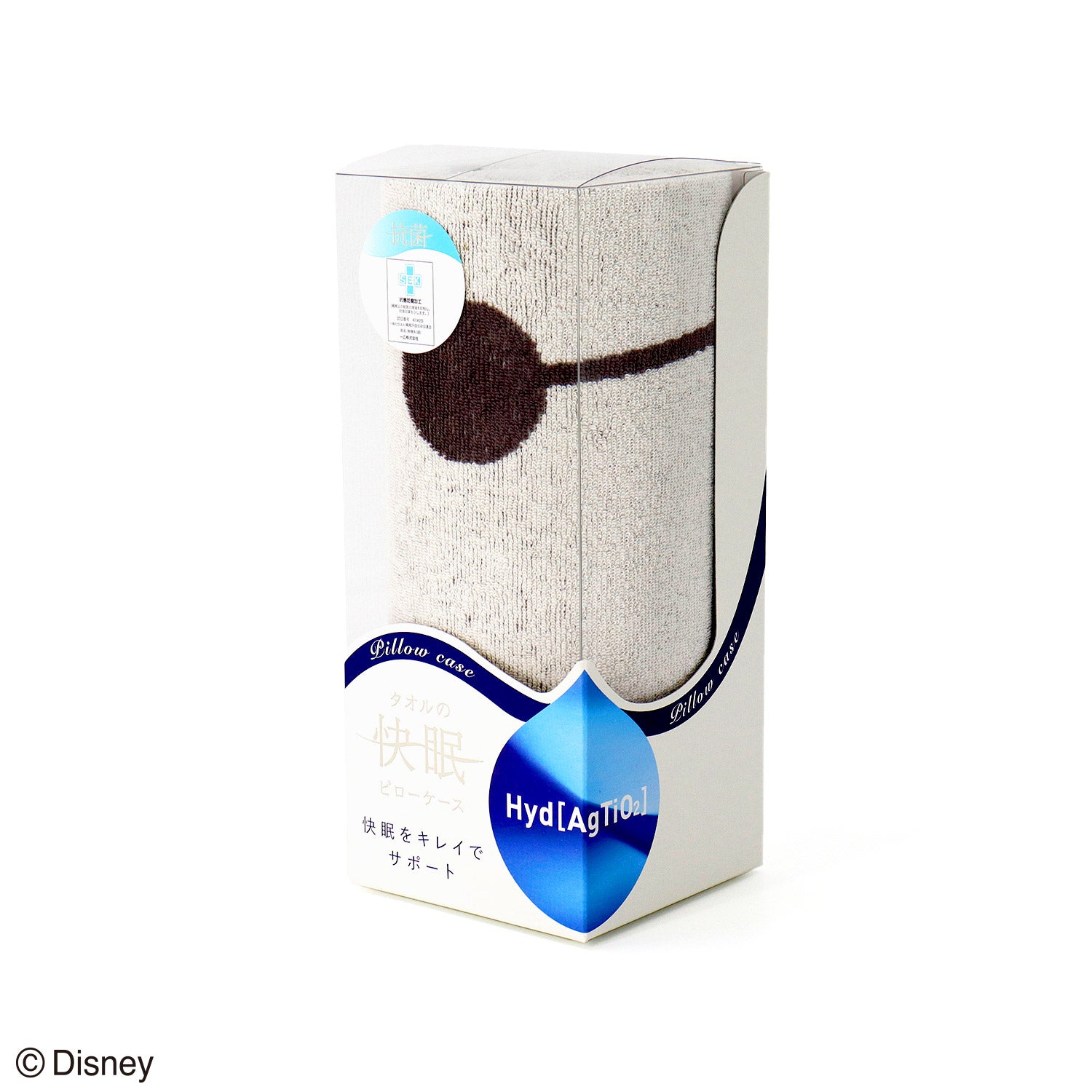 『Disney』スリープウェルⅡ のびのびピローケース ベイマックス