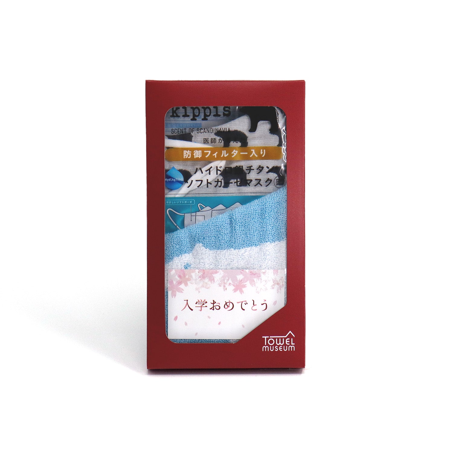『kippis』しろくま メッセージ付 入園入学お祝いセット（タオルハンカチ×マスクこども）